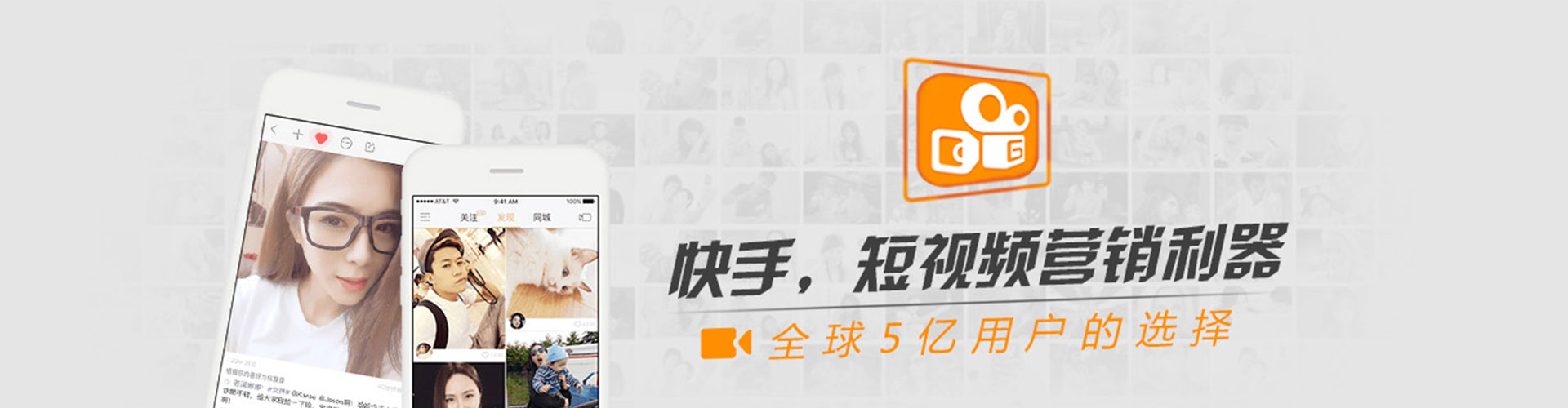 奉节sem优化师