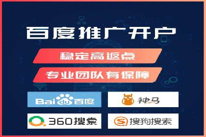 信息流代运营助力企业实现业绩倍增