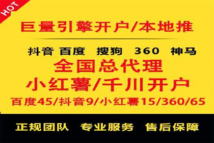 SEM竞价优化技巧分享：成功案例揭秘